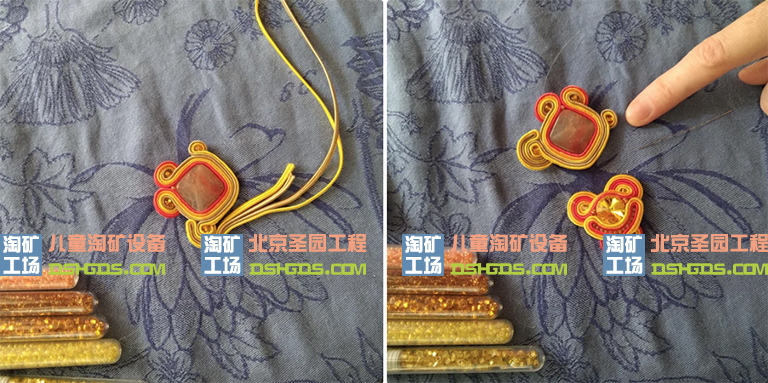 兒童淘沙礦游樂DIY