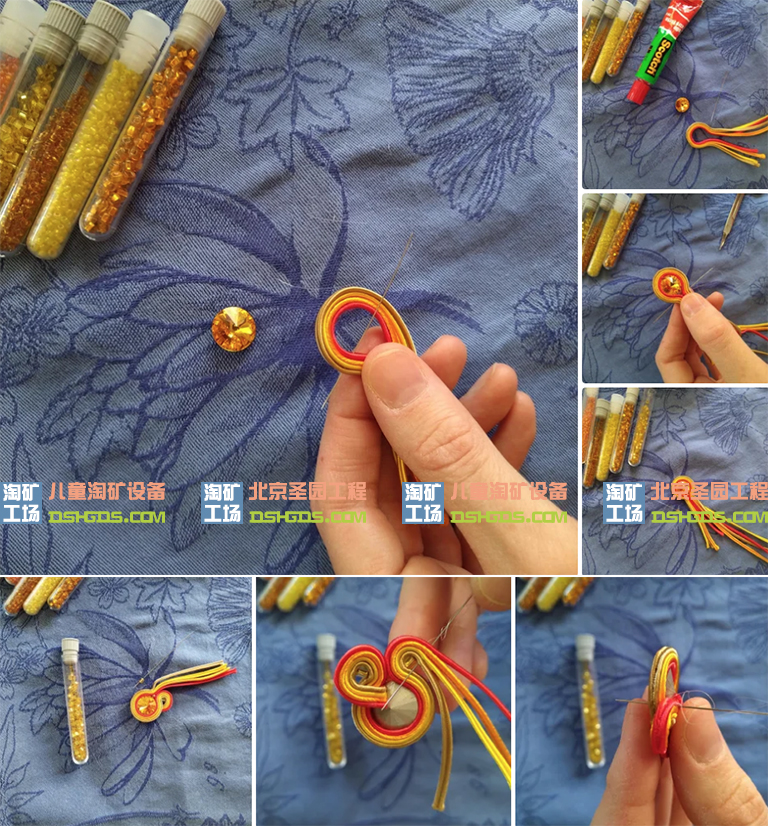 兒童淘沙礦游樂DIY