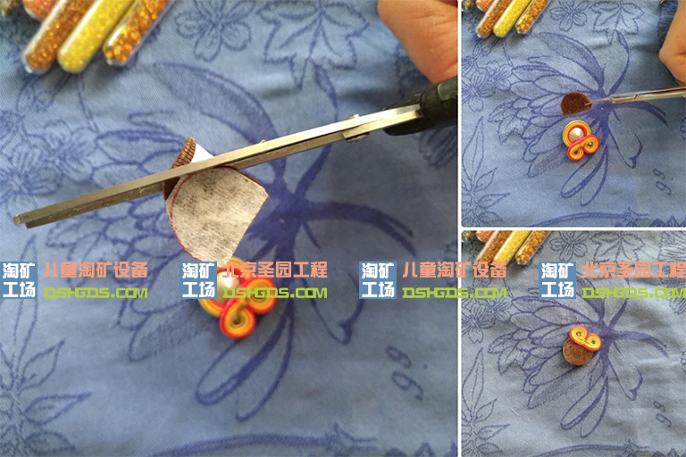 兒童淘沙礦游樂DIY