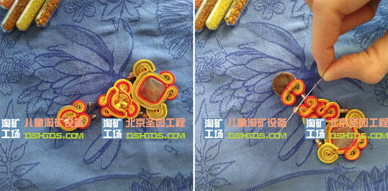 兒童淘沙礦游樂DIY