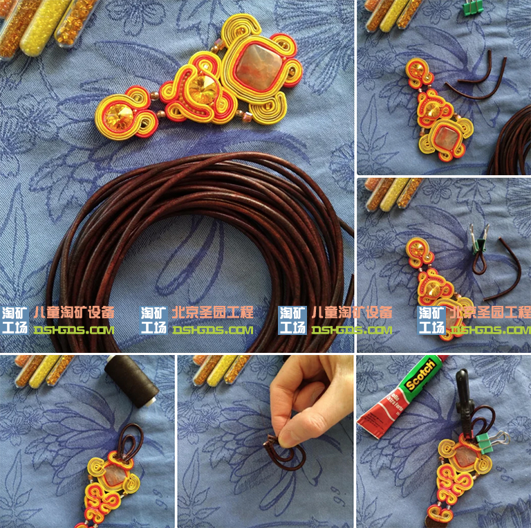 兒童淘沙礦游樂DIY