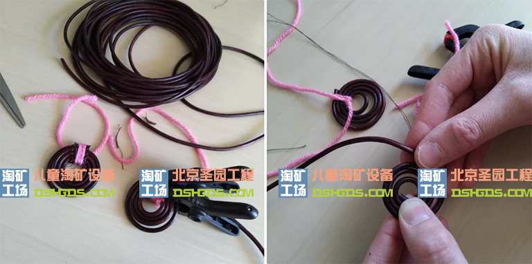 兒童淘沙礦游樂DIY
