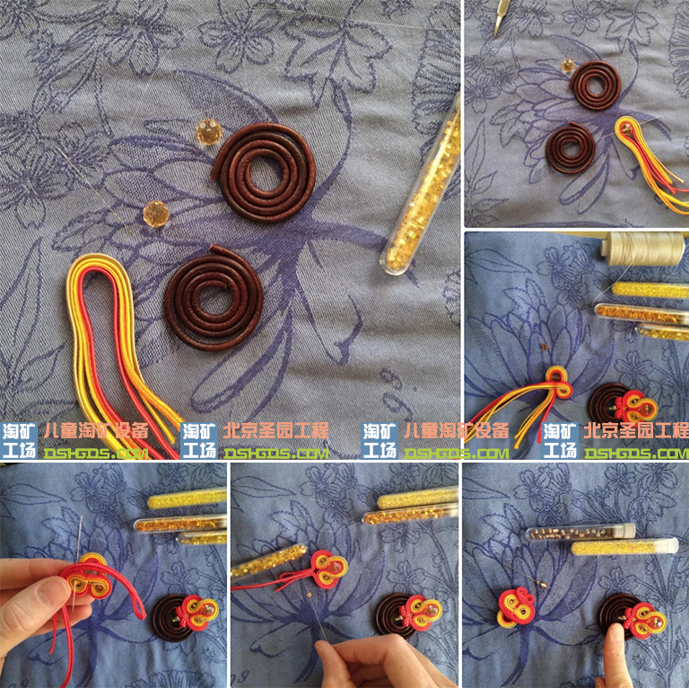 兒童淘沙礦游樂DIY