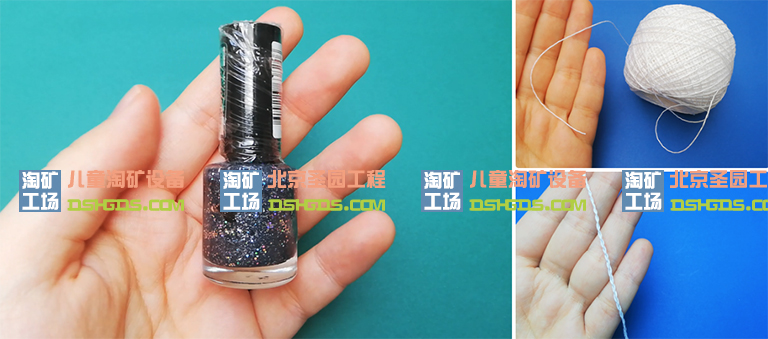 兒童淘礦工場DIY