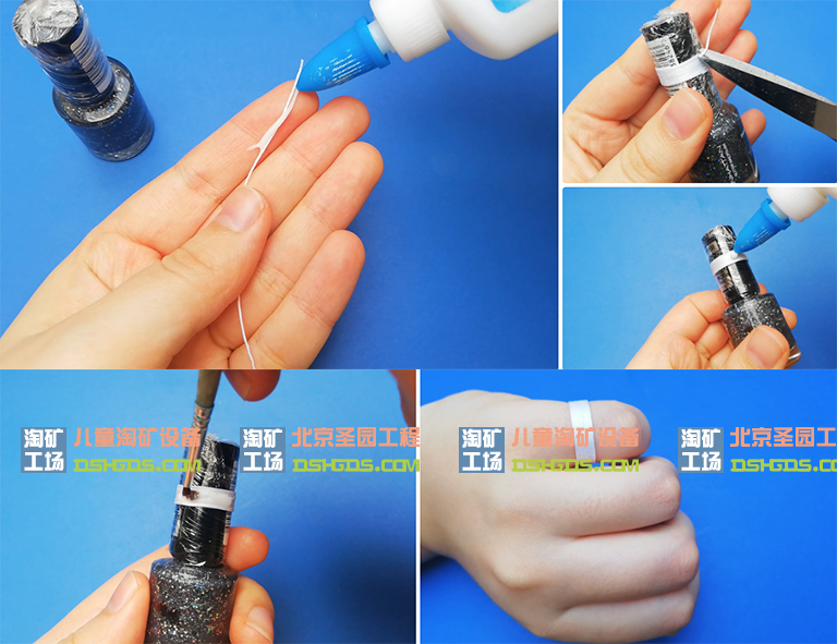 兒童淘礦工場DIY