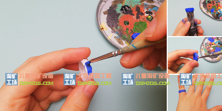 兒童淘礦工場DIY