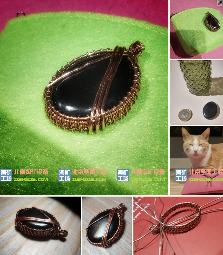 兒童淘礦工場DIY