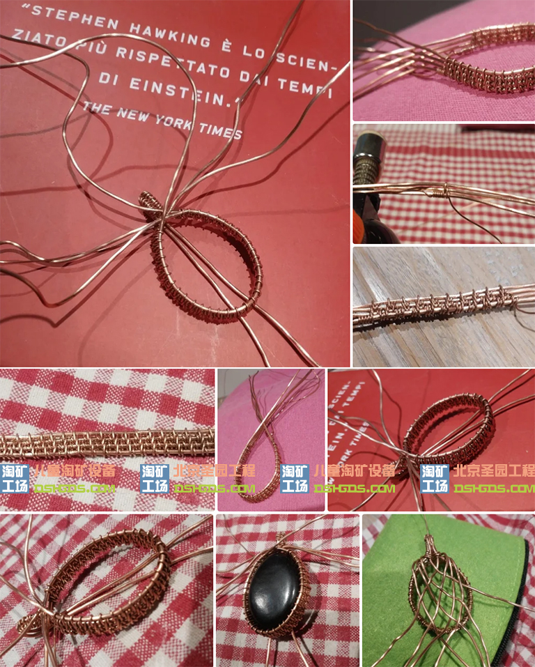 兒童淘礦工場DIY