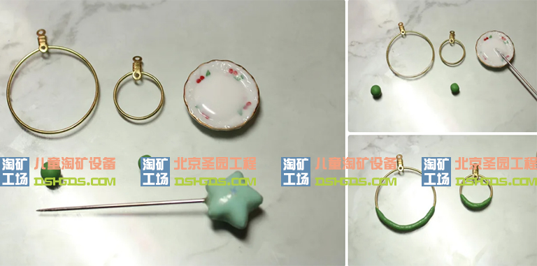 兒童淘礦淘沙游樂廠家