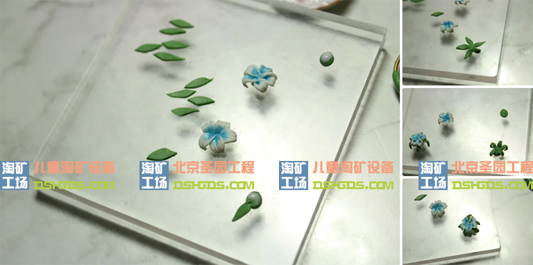 兒童淘礦淘沙游樂廠家