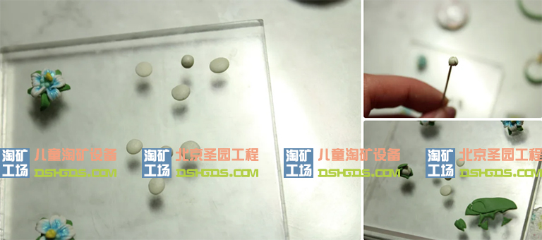 兒童淘礦淘沙游樂廠家