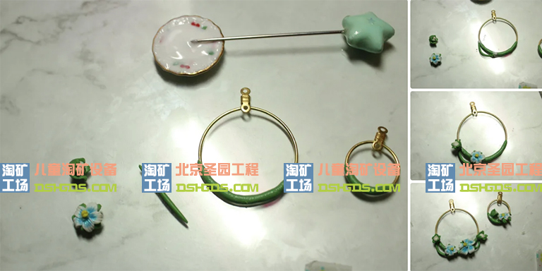 兒童淘礦淘沙游樂廠家