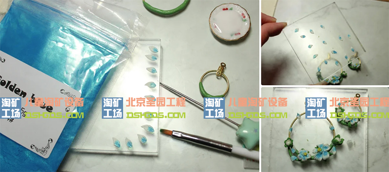 兒童淘礦淘沙游樂廠家