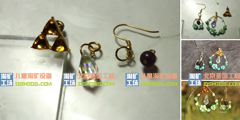 兒童淘礦淘沙游樂廠家