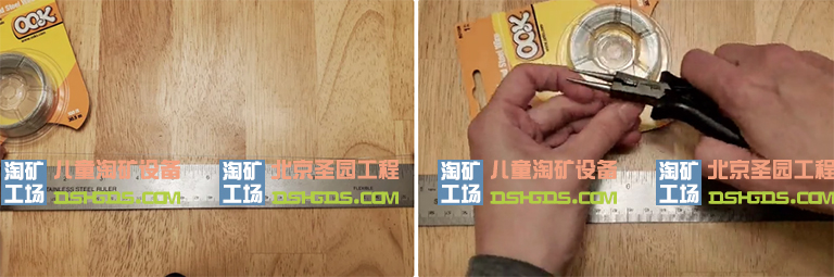 兒童淘礦淘沙游樂廠家