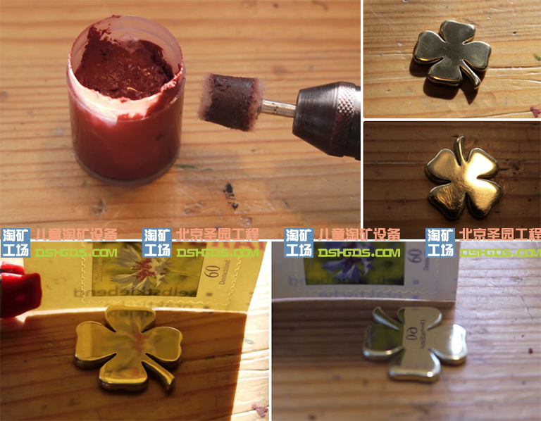 兒童淘礦工場(chǎng)DIY