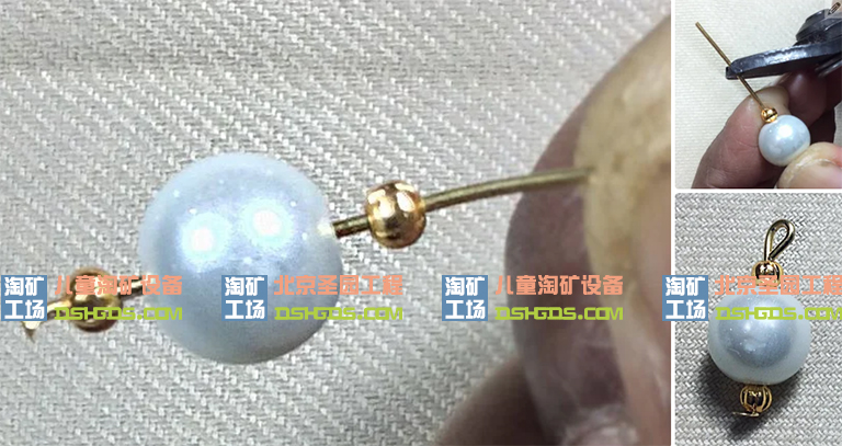 兒童淘礦工場DIY