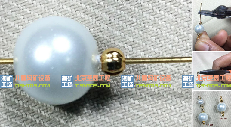 兒童淘礦工場DIY
