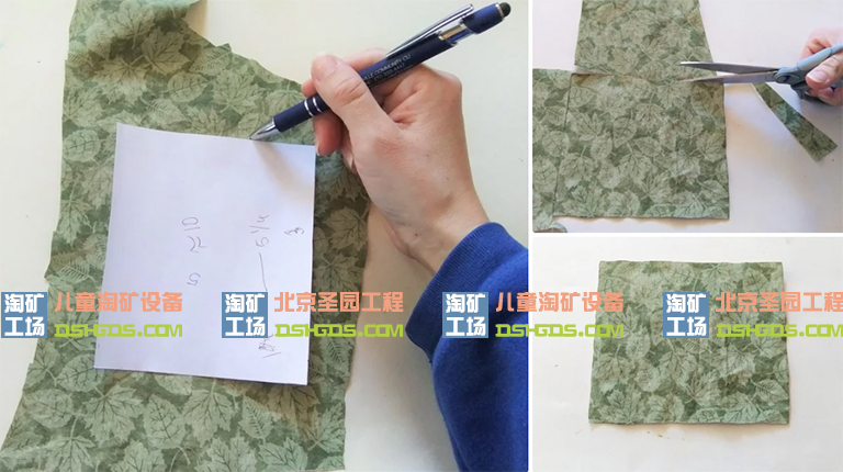 兒童淘礦工場DIY