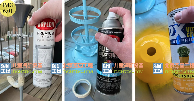 兒童淘礦工場DIY