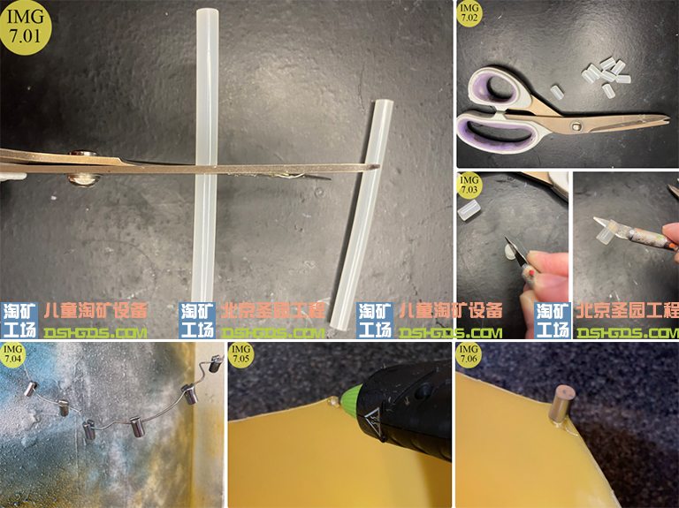 兒童淘礦工場DIY