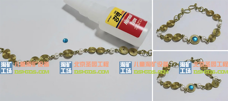 淘礦工場寶石廠家