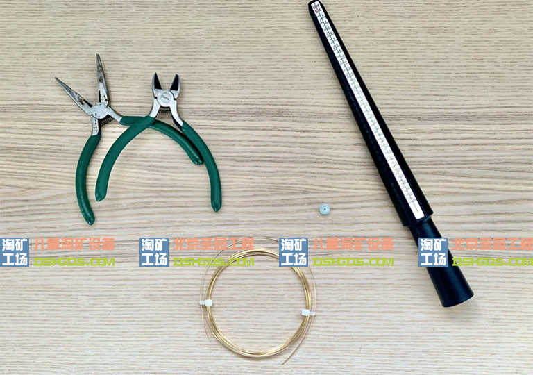 淘礦工場寶石廠家