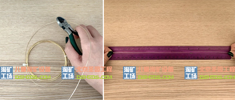 淘礦工場寶石廠家