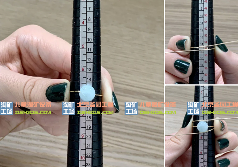 淘礦工場寶石廠家