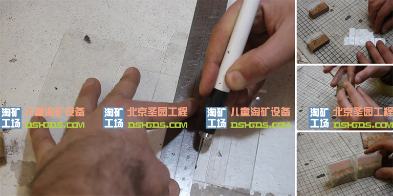 淘礦工場(chǎng)寶石廠家