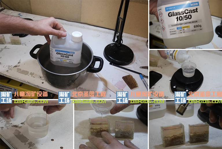 淘礦工場(chǎng)寶石廠家