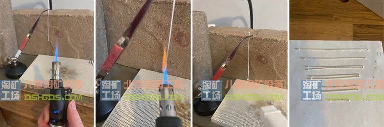 淘礦工場(chǎng)寶石廠家