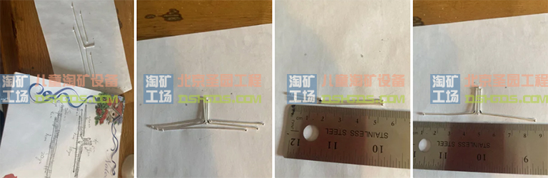 淘礦工場(chǎng)寶石廠家