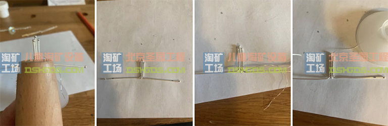淘礦工場寶石廠家