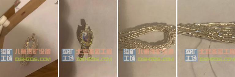 淘礦工場寶石廠家