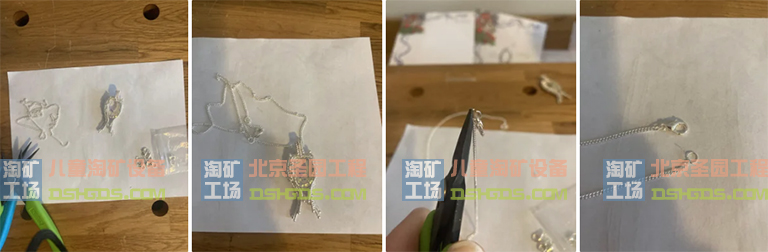 淘礦工場寶石廠家