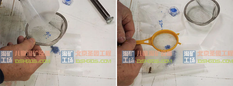 淘礦工場寶石廠家