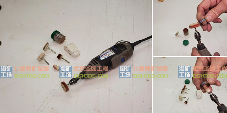 淘礦工場寶石廠家