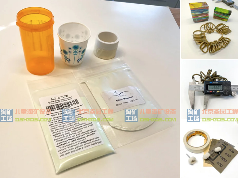 淘礦工場寶石廠家