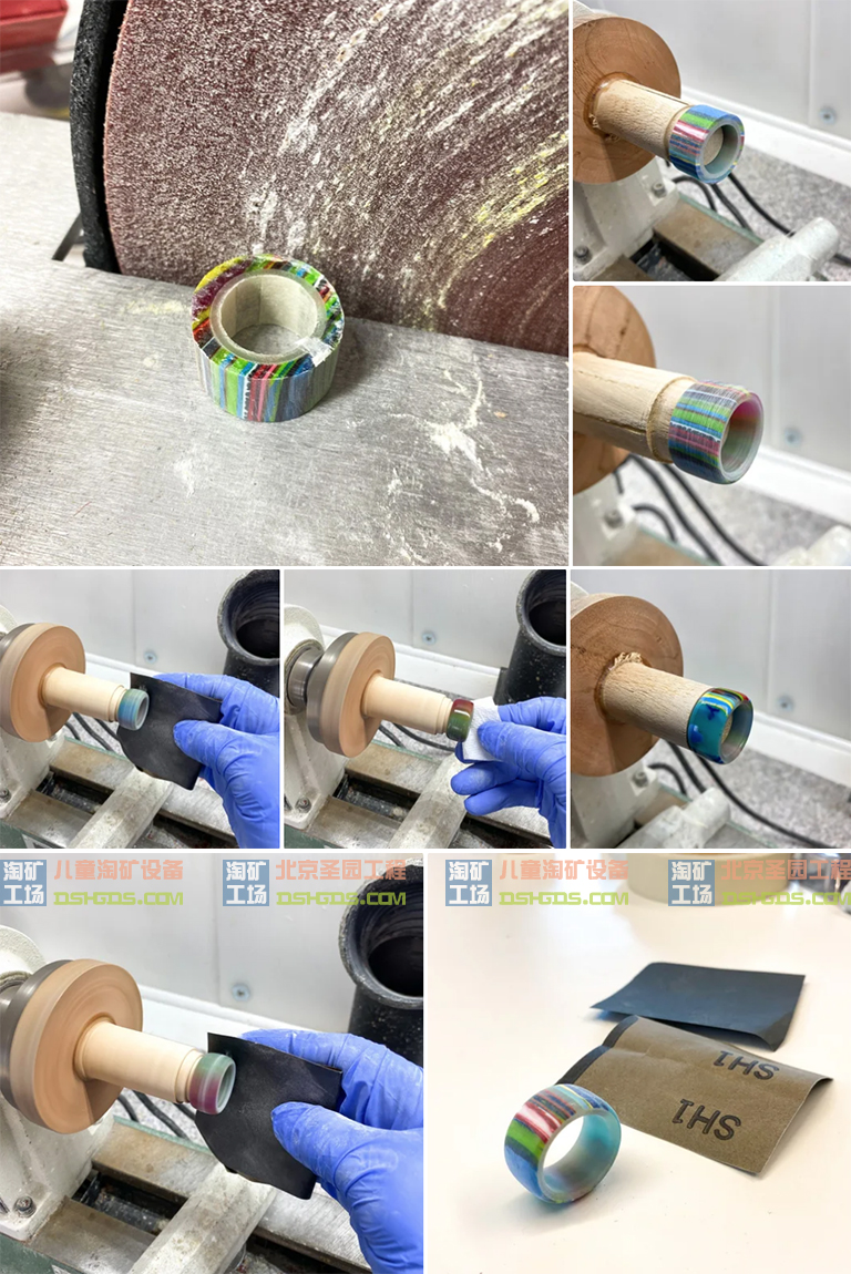 淘礦工場寶石廠家