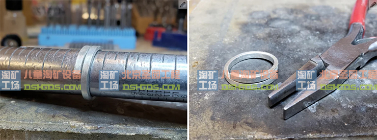 兒童淘礦工場