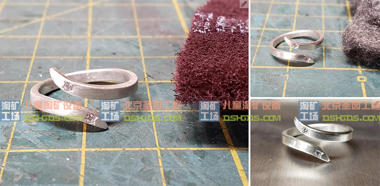 兒童淘礦工場