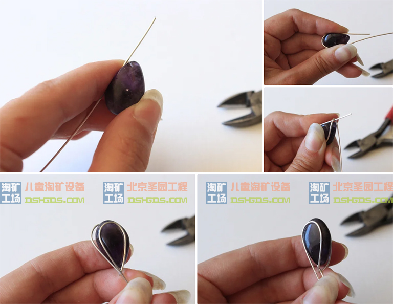 兒童淘礦工場(chǎng)