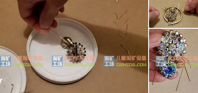 兒童淘礦工場(chǎng)DIY