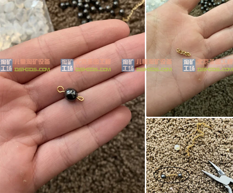 兒童淘礦工場DIY