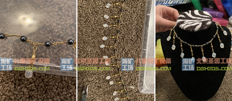 兒童淘礦工場DIY