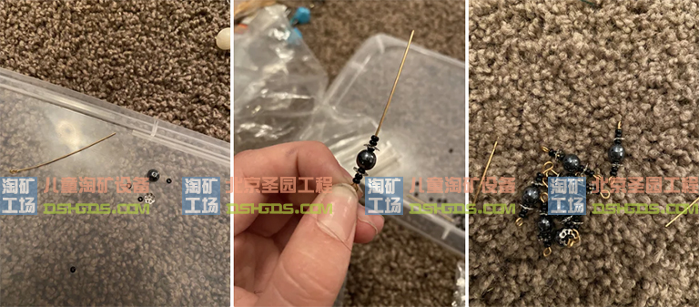 兒童淘礦工場DIY