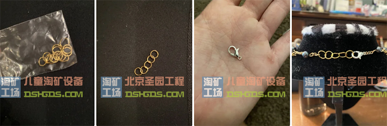 兒童淘礦工場DIY