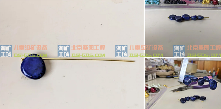兒童淘礦工場(chǎng)DIY