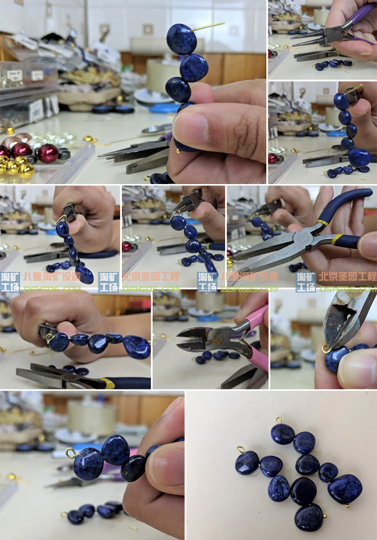 兒童淘礦工場(chǎng)DIY